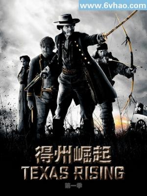怒火重案
