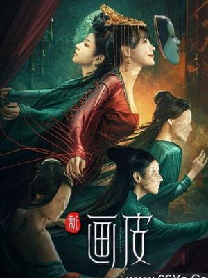 风起陇西